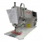 Máquina de Costura Reta Direct Drive - Siruba DL7600-BM1-11Q-COM corte de Linha