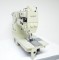 Máquina de Costura Industrial Pespontadeira com 2 Agulhas Alternadas - SS-985-W SUN SPECIAL
