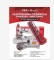 Máquina de Costura Elastiqueira 12 agulhas Cilíndrica Direct Drive Sun SpecialSSTC118-12064CE-DP-H-SU